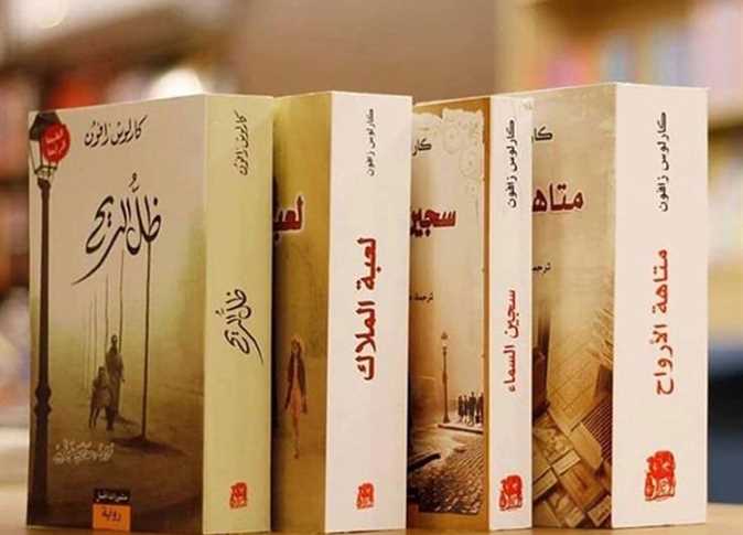 مقبرة الكتب المنسية: مراجعة شاملة لملحمة كارلوس زافون الأدبية