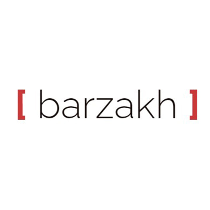 منشورات البرزخ