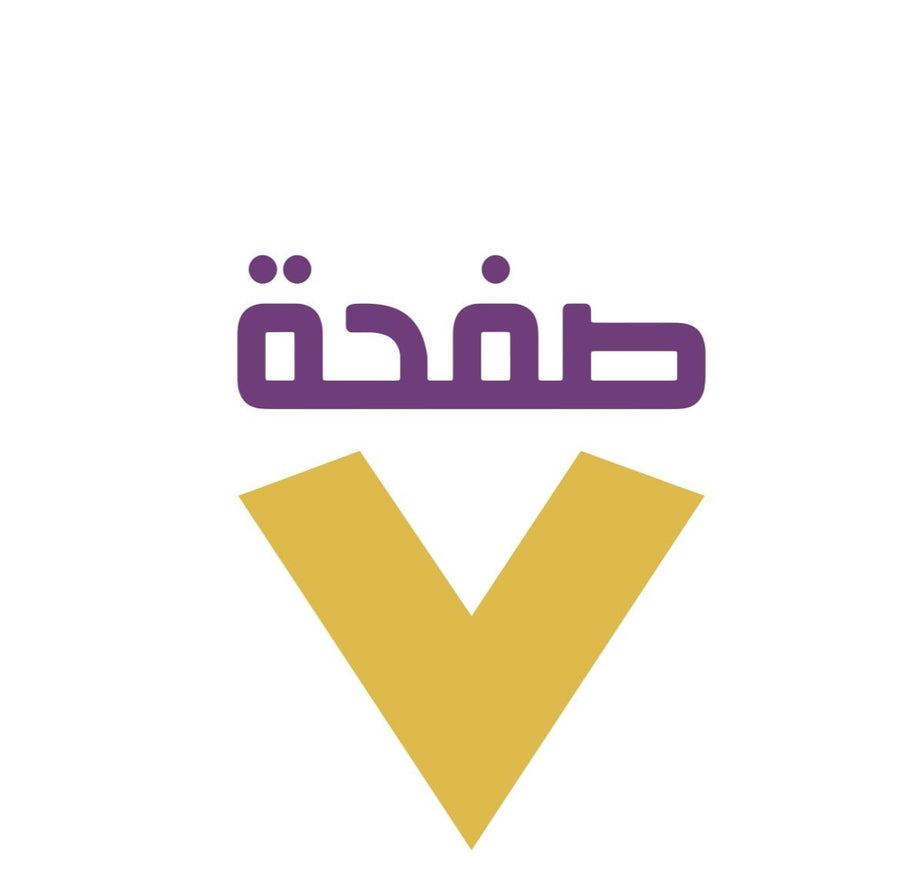 صفحة سبعة للنشر والتوزيع