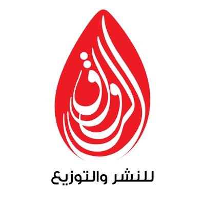 دار رواق