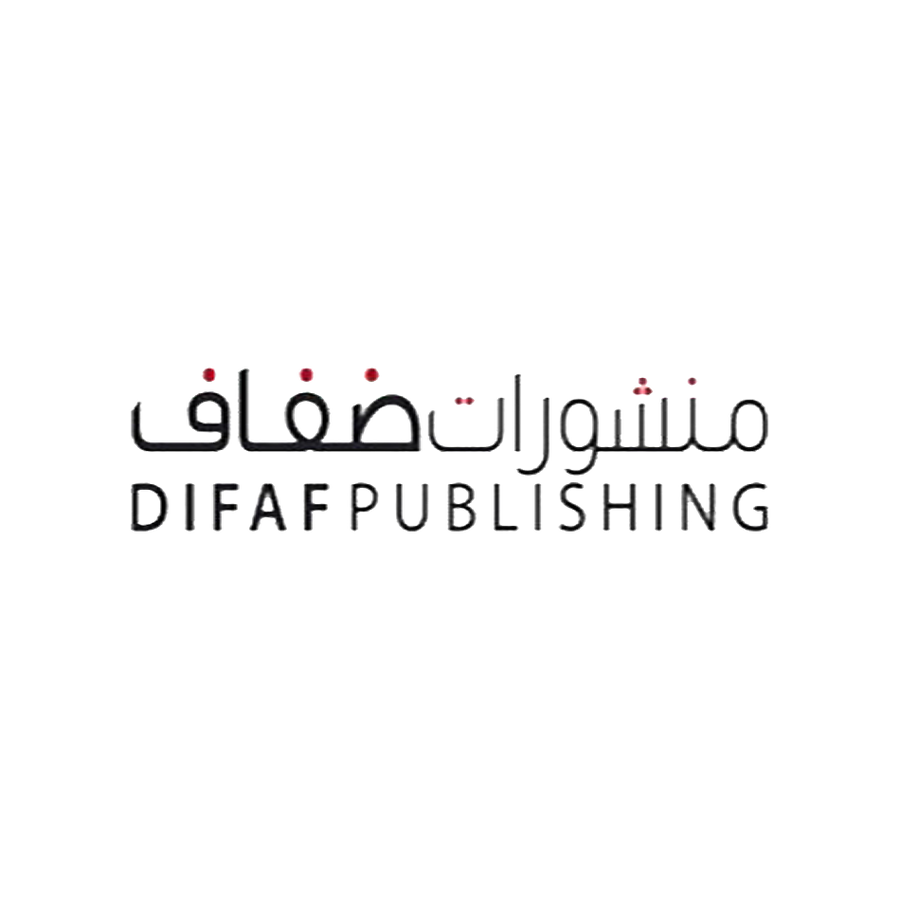 منشورات ضفاف