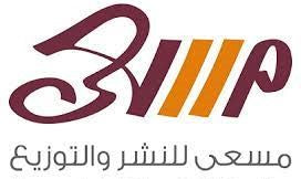 دار مسعى