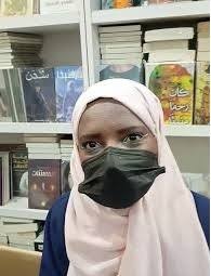 مؤلفات مريم الحيسي