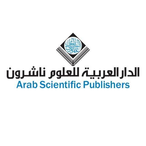الدار العربية للعلوم ناشرون