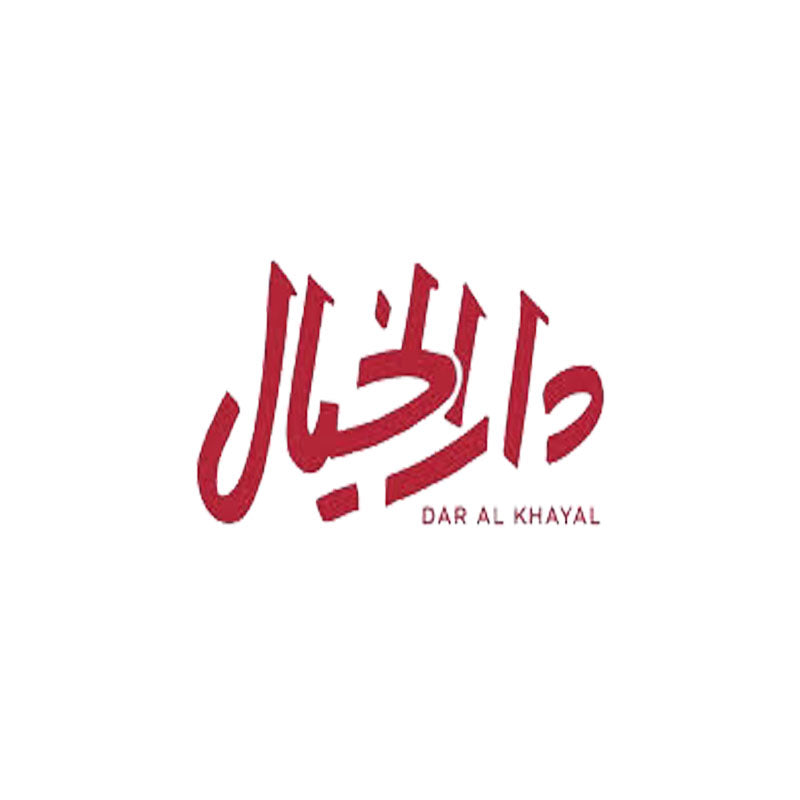 دار الخيال للنشر والتوزيع