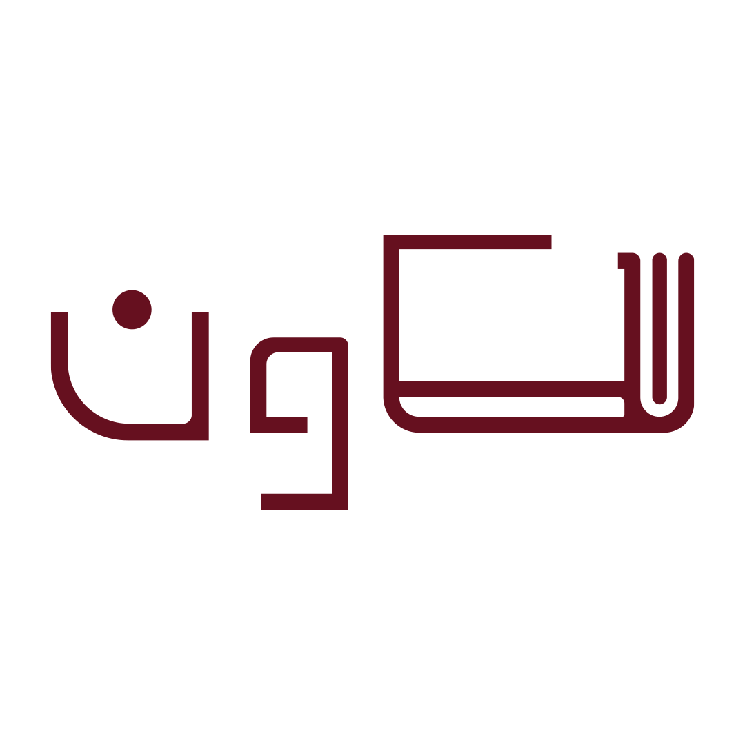 مكتبة سكون الأوربية