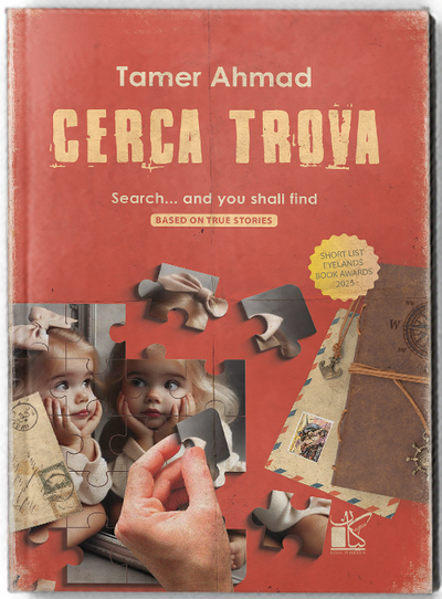 cerca trova