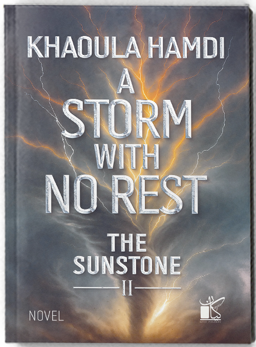 A storm with no rest